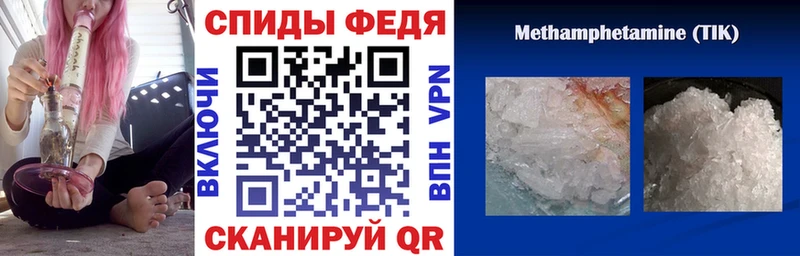 хочу   Артём  АМФЕТАМИН 97% 