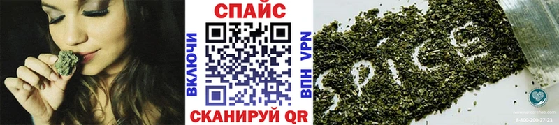 Бутират жидкий экстази  Артём 