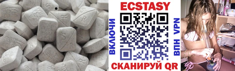 Ecstasy Дубай  где купить наркоту  Артём 