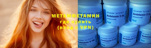 мдпв Каменногорск