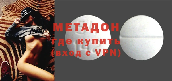 гидропоника Каменск-Шахтинский