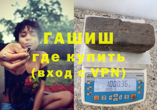 гидропоника Каменск-Шахтинский