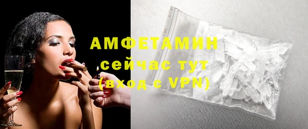 гидропоника Каменск-Шахтинский