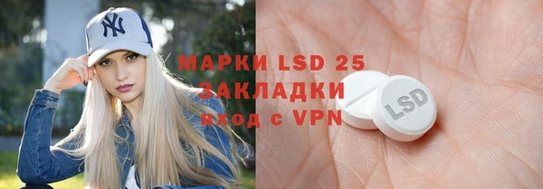 a pvp Каменка