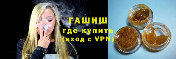 a pvp Каменка