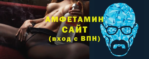 гидропоника Каменск-Шахтинский