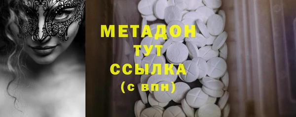 мдпв Каменногорск