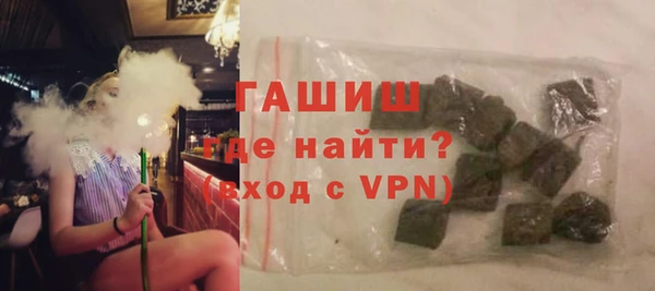 мдпв Каменногорск