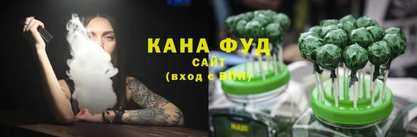 a pvp Каменка