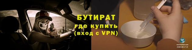 a pvp Каменка