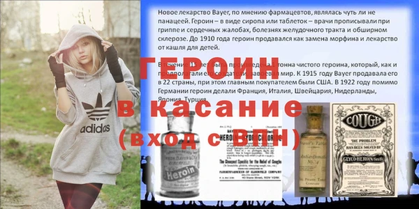 a pvp Каменка
