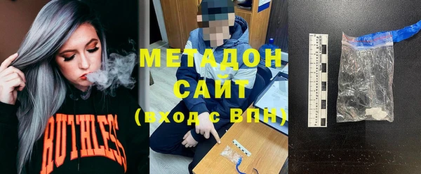 мдпв Каменногорск