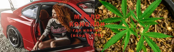 гидропоника Каменск-Шахтинский