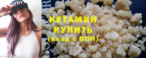 мдпв Каменногорск