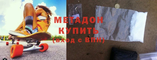 a pvp Каменка