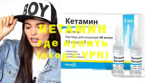 гидропоника Каменск-Шахтинский