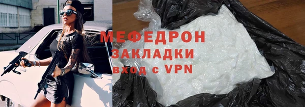 a pvp Каменка
