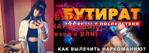 мдпв Каменногорск