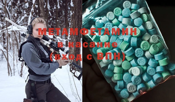 мдпв Каменногорск