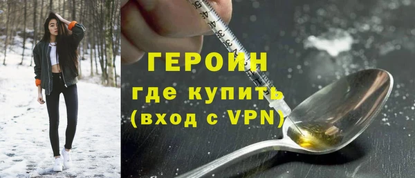 гидропоника Каменск-Шахтинский