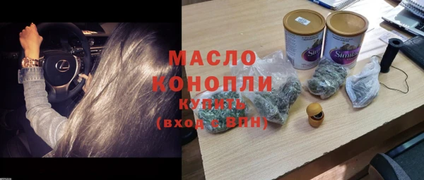 гидропоника Каменск-Шахтинский