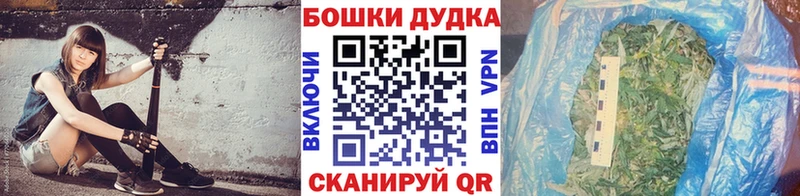 закладки  Артём  МАРИХУАНА MAZAR 